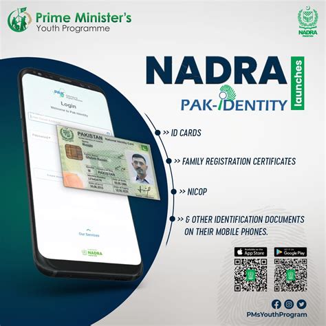 benefits of smart card nadra pakistan|NADRA card application online.